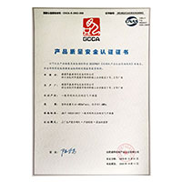 嗯,日B>
                                      
                                        <span>美女被强奸黄片一区产品质量安全认证证书</span>
                                    </a> 
                                    
                                </li>
                                
                                                                
		<li>
                                    <a href=